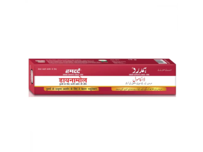 Hamdard Dynamol Cream tube