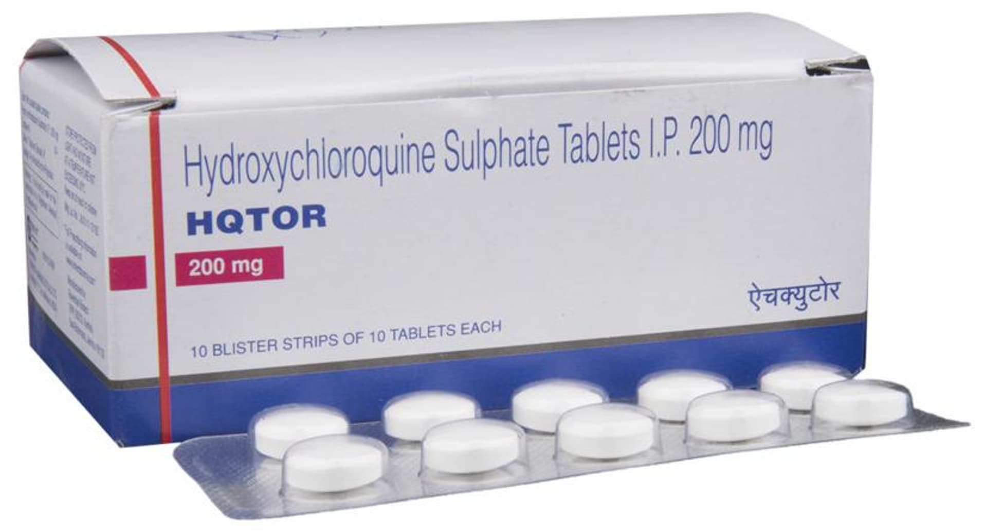 HQTOR hydroxychloroquine sulphate 200 mg Torrent carton and blister