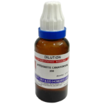 Hydrastis Canadensis Dilution 200 bottle, 30 ml