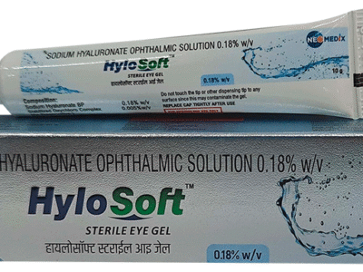 Hylosoft Sterile Eye Gel