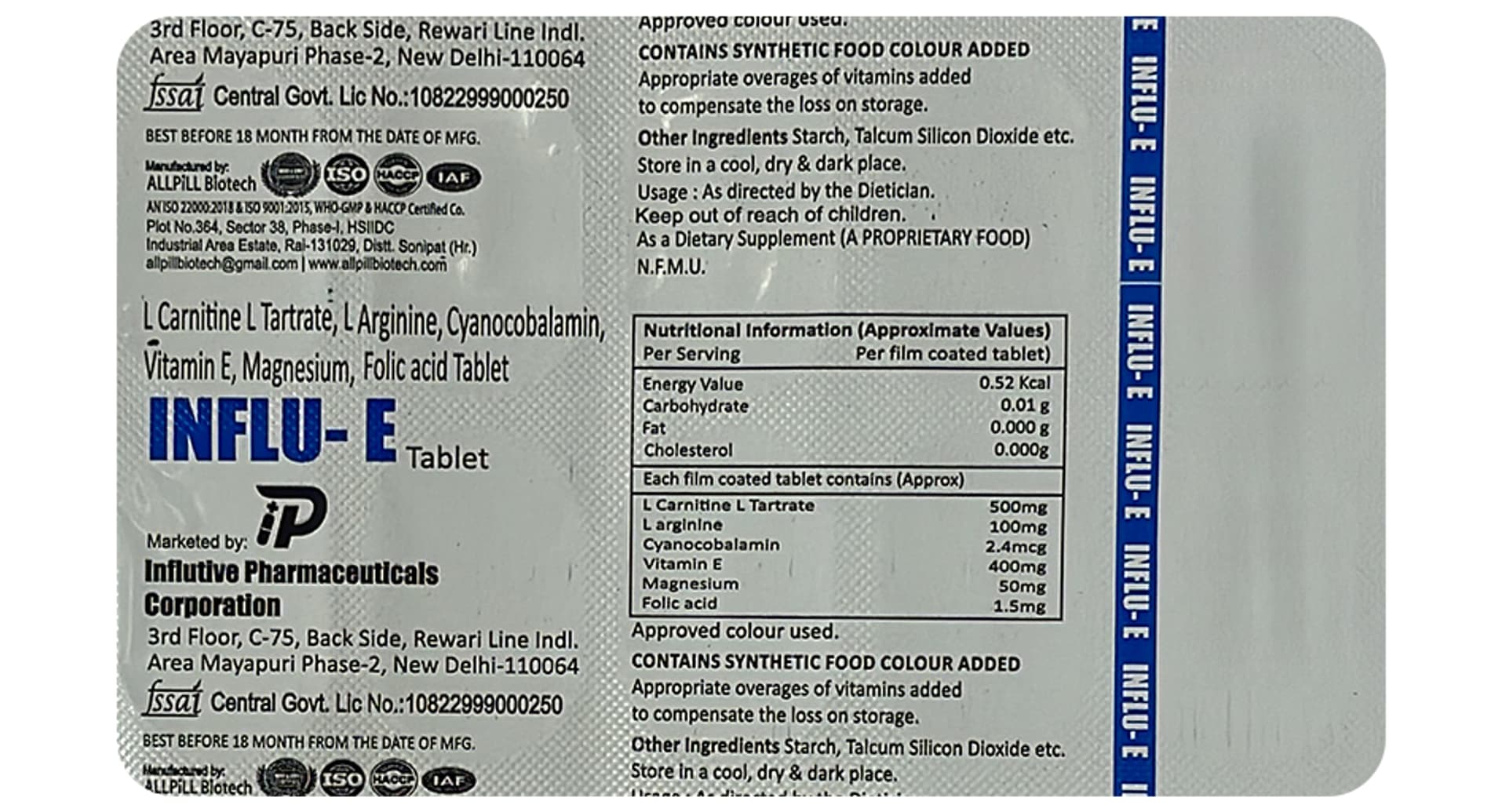 Influ-E Tablet carton side panel with marketer details