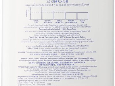 Johnson Johnson pH 5.5 Body Wash pump bottle label