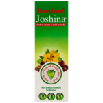 Hamdard Joshina Herbal Cough Cold Syrup carton
