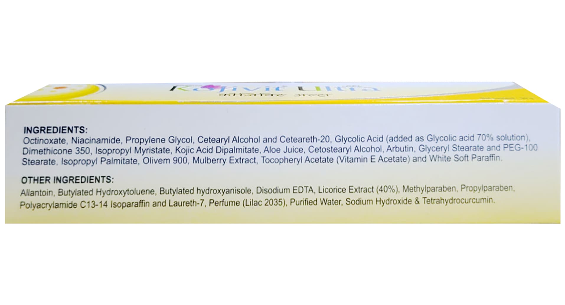 Kojivit Ultra Gel ingredient panel - kojic acid, glycolic acid, arbutin
