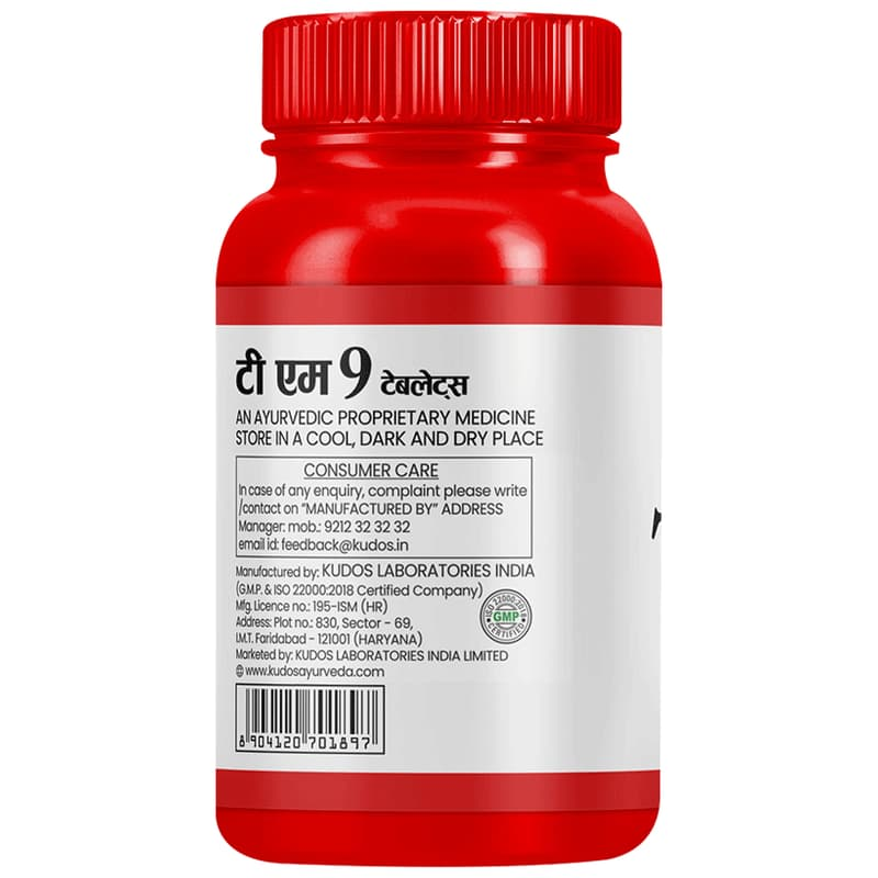 Kudos TM-9 Tablet bottle front label