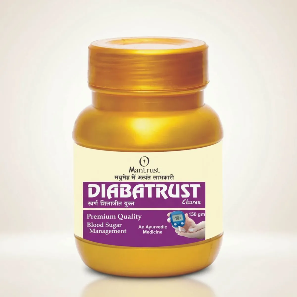 Diabatrust Herbal Churan