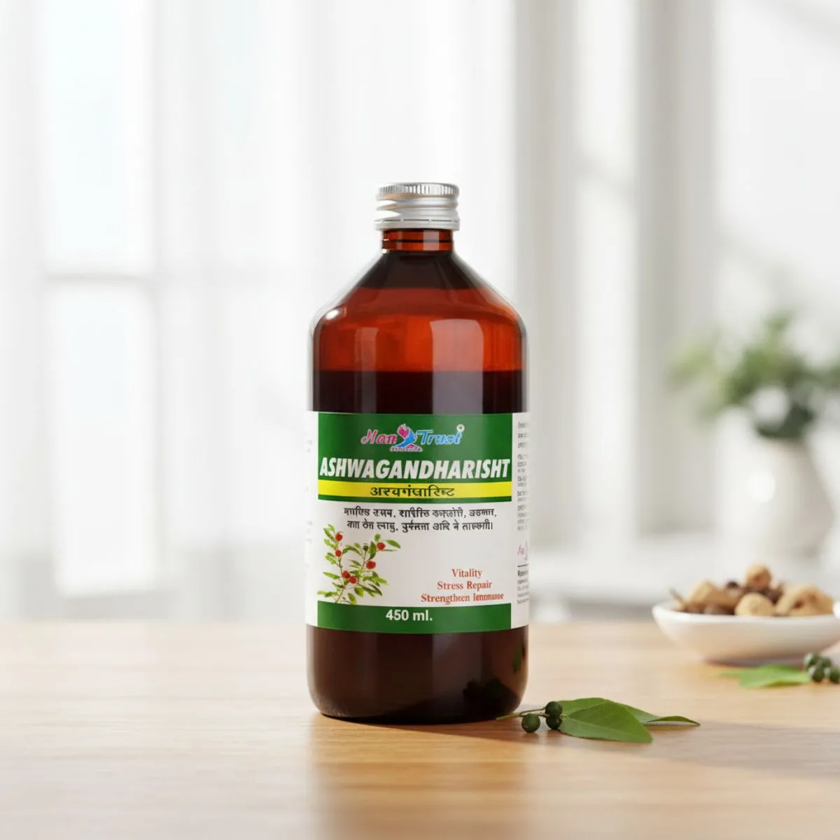 Ashwagandharisht (Pack of 2)