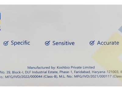 MediLytic HIV test kit box with manufacturer and licence details