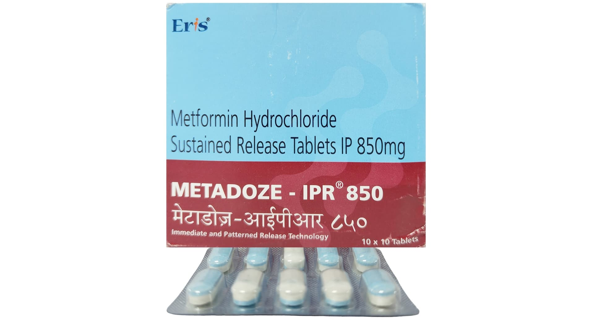 Metadoze-IPR 850 Tablet SR Eris metformin 850 mg prolonged release strip of 10 tablets
