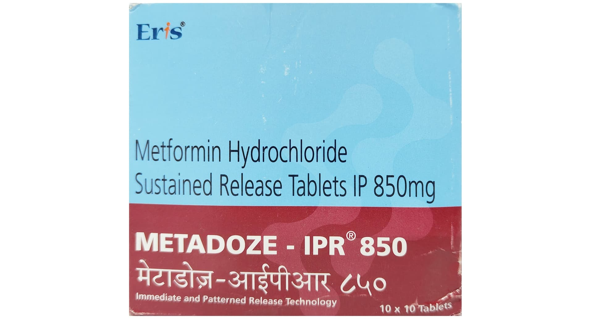 Metadoze-IPR 850 Tablet SR pack front