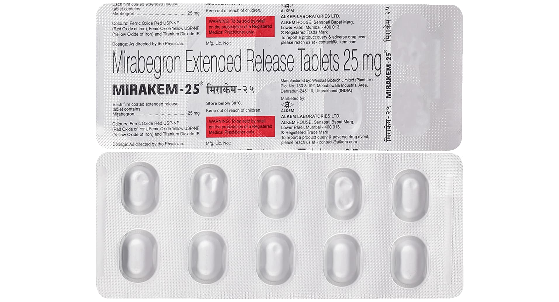 Mirakem 25mg Tablet Alkem mirabegron extended release strip of 10 tablets
