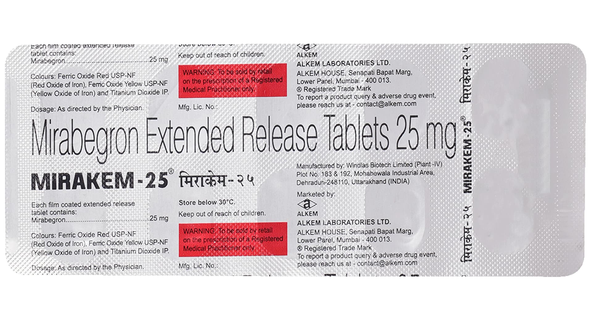 Mirakem 25mg Tablet pack details and warning panel