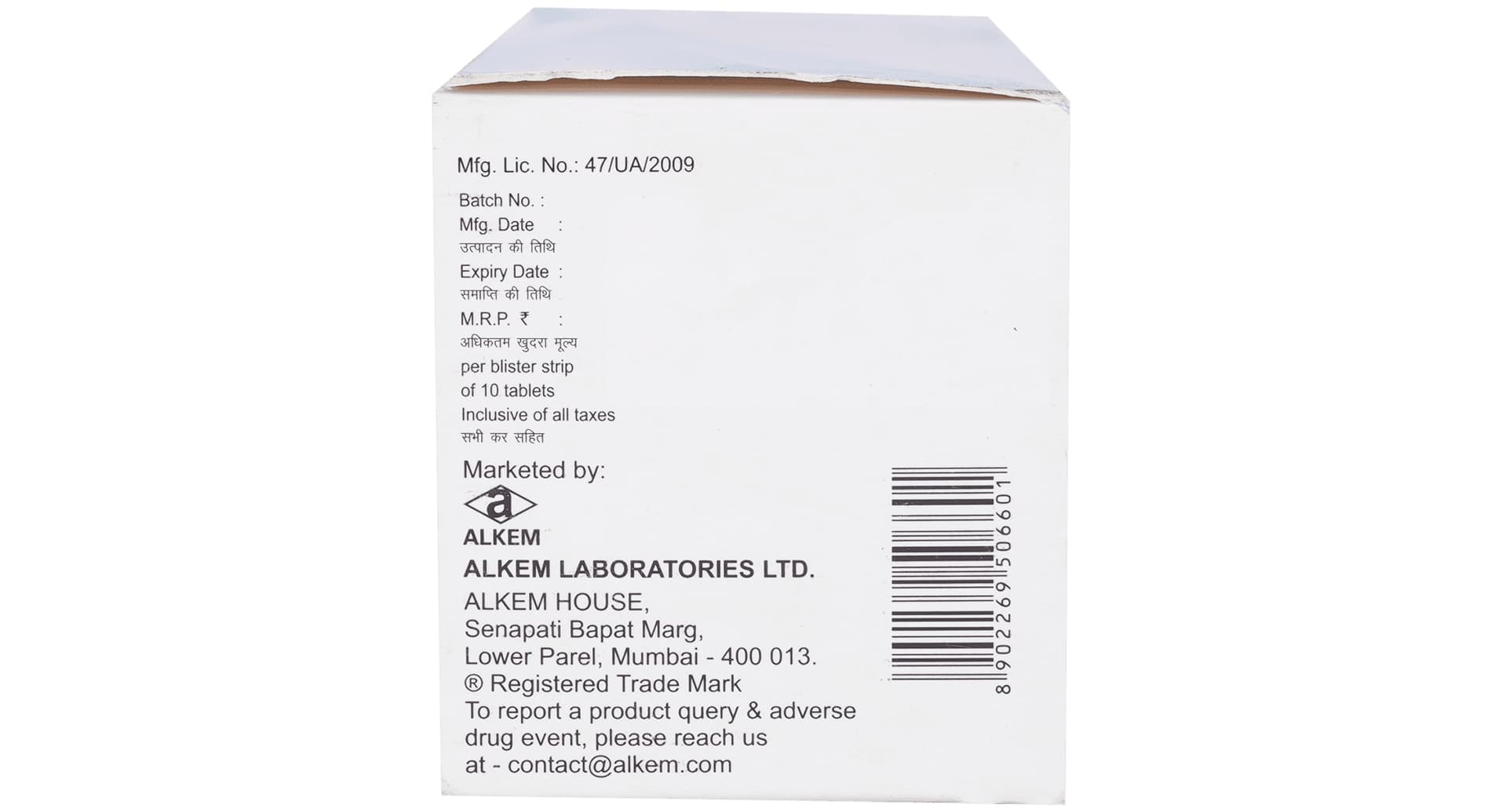 Mirakem 50mg Tablet carton composition panel
