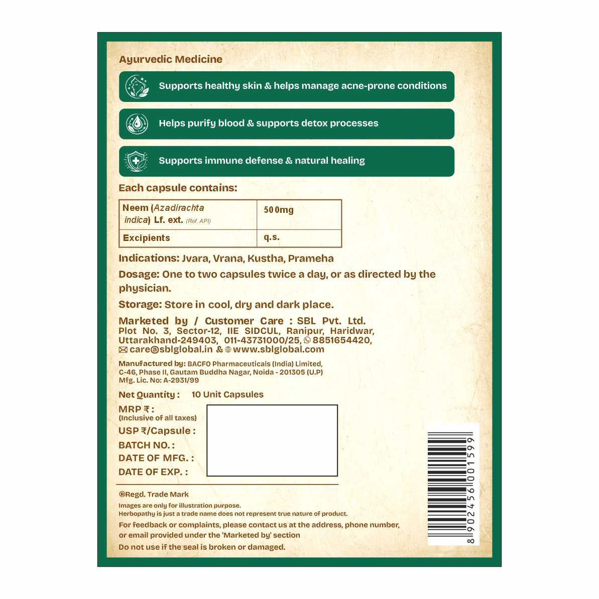 Neem Capsules composition panel