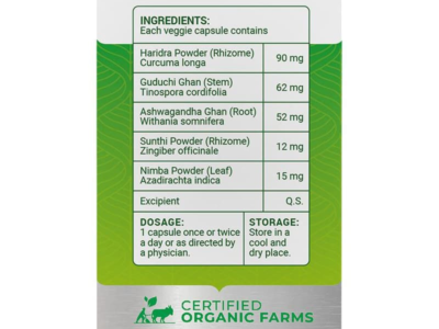 Oncoplus Veggie Caps box side panel