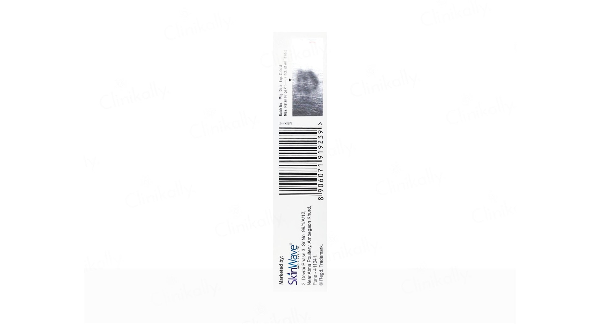 Sebocyte Gel tube