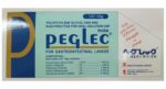 Peglec polyethylene glycol 3350 and electrolytes for gastrointestinal lavage 137.15 g composition label