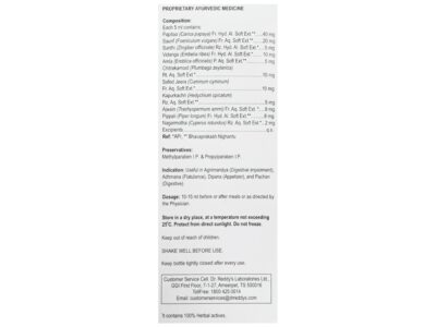 Practin Herbal Syrup full ayurvedic composition panel