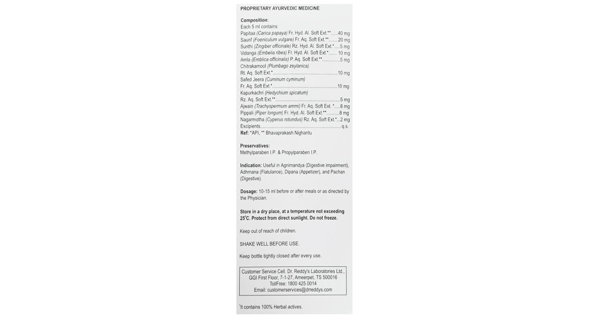 Practin Herbal Syrup full ayurvedic composition panel