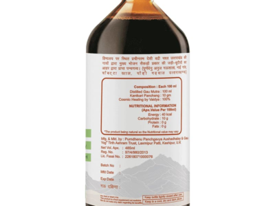 Kantkari Ark bottle front label