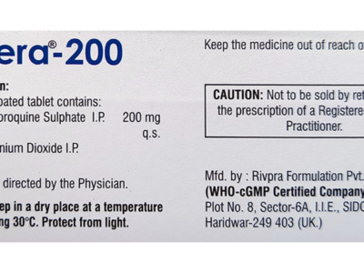 Qslera-200 Tablet composition panel