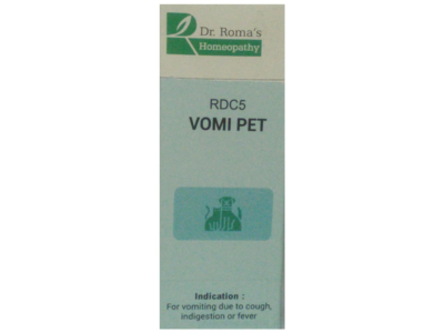 Dr Romas RDC5 Vomi Pet pack detail