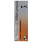 Dr. Reckeweg R59 Weight Loss Drop box, 22 ml