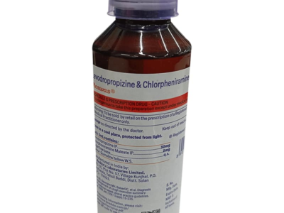 Reswas Cough Syrup bottle label