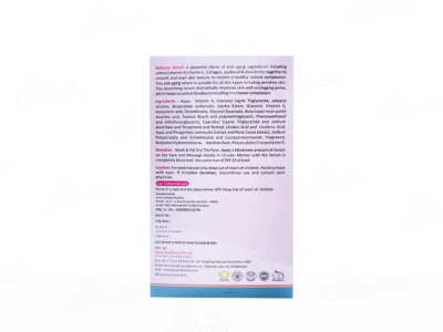 Reticure Serum 30 ml bottle - view 2