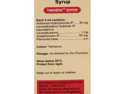 Rexcof LS Syrup carton composition panel