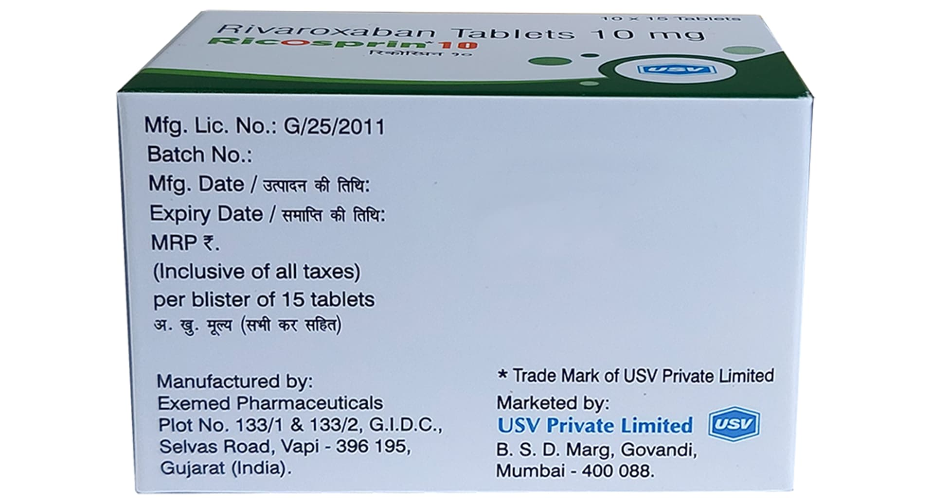 Ricosprin 10 Tablet composition and pack details