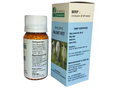 Dr Romas RVC SP 6 Bloat Vet homoeopathic globules composition and carton
