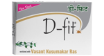 SDH Naturals D-Fit Vasant Kusumakar Ras capsule carton front
