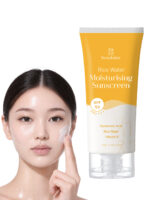 Seoulskin Rice Water Moisturising Sunscreen