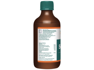 Himalaya Septilin Syrup pack front