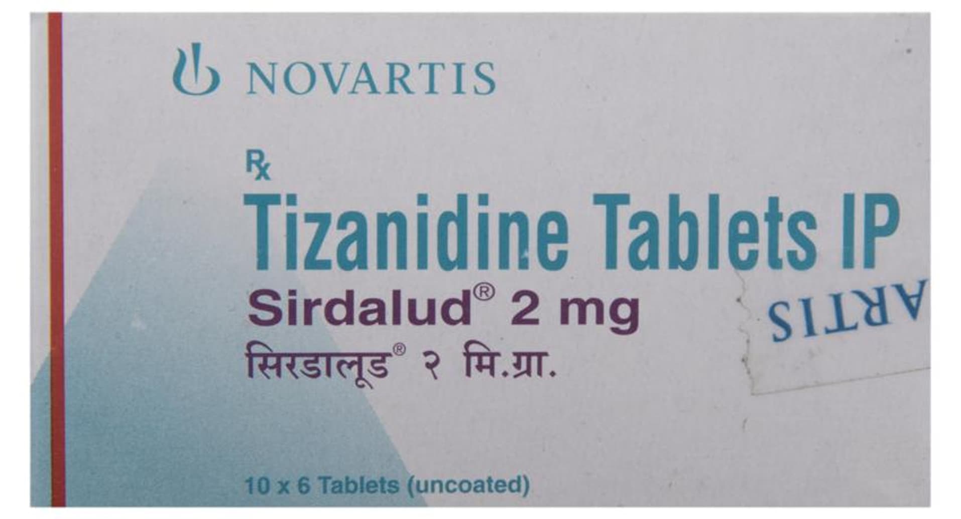 Sirdalud 2 mg Tablet Novartis tizanidine 2 mg carton front