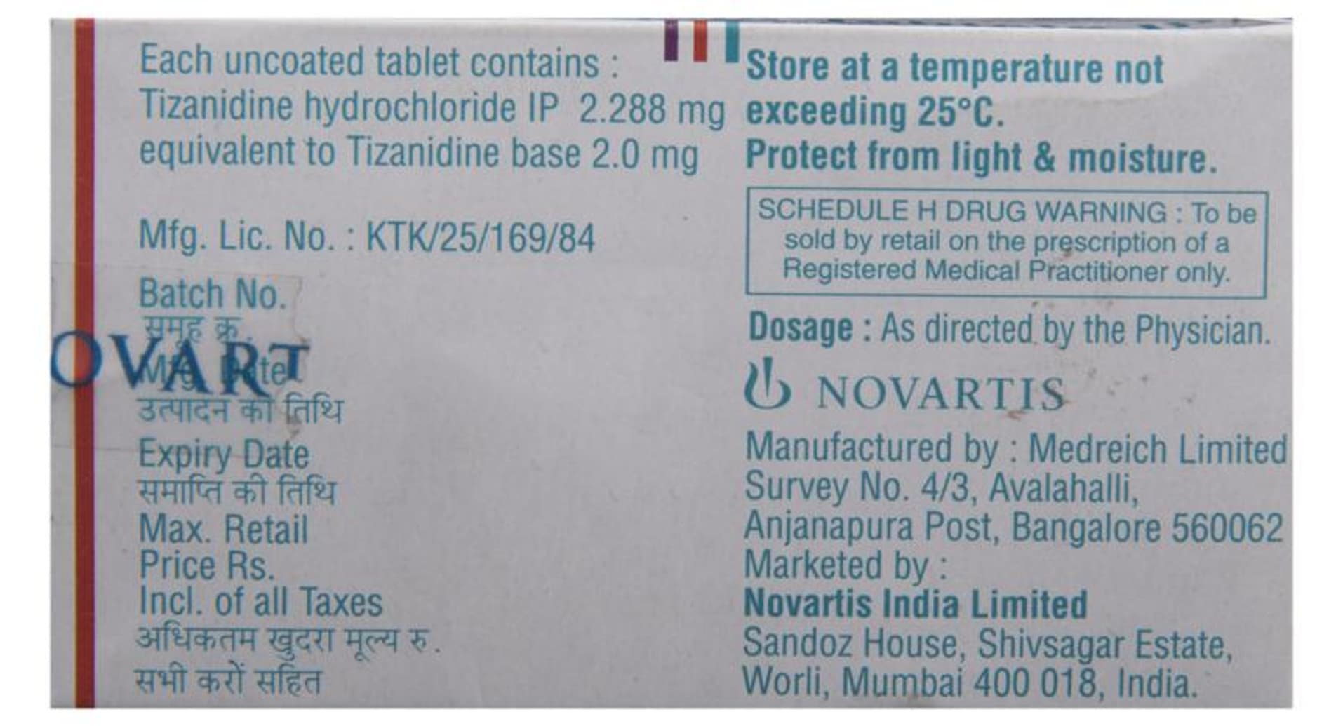 Sirdalud 2 mg Tablet composition and Schedule H panel
