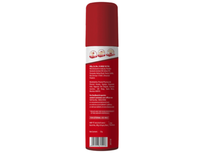 Sloan's Kills Pain Spray - view 2
