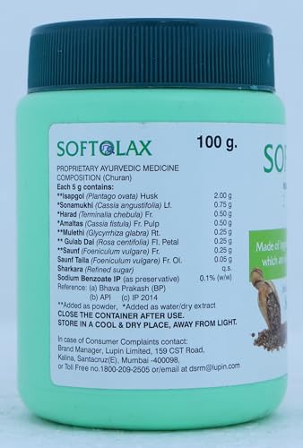 Softolax Saunf Powder - Image 2