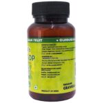 Soursop 100% Pure Graviola Capsule bottle, 60 capsules