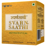 SvarnSaathi Nutraceutical box, 20 sachets