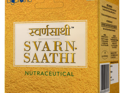 SvarnSaathi Nutraceutical box, 20 sachets