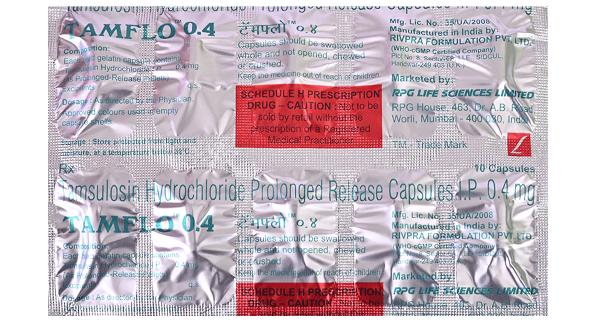 Tamflo 0.4 mg Capsule PR strip composition and Schedule H panel