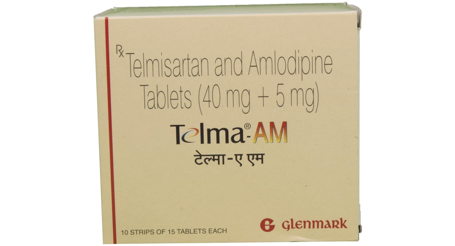 Telma-AM Tablet - view 2
