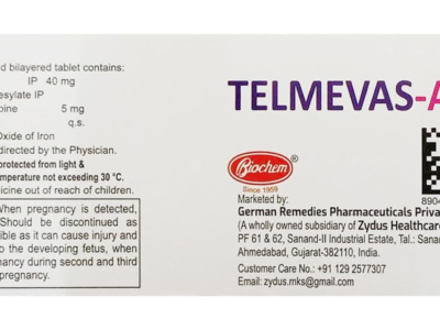 Telmevas-AM Tablet - view 2