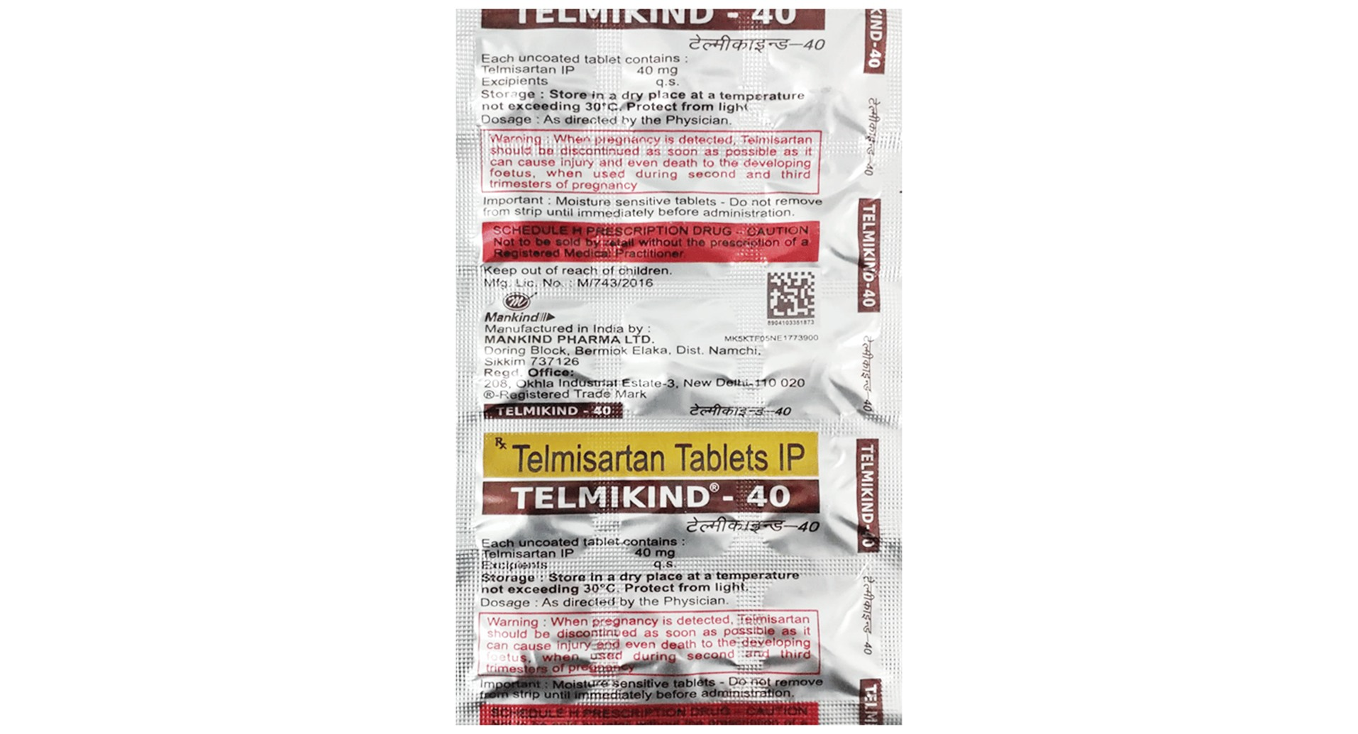 Telmikind 40 Tablet