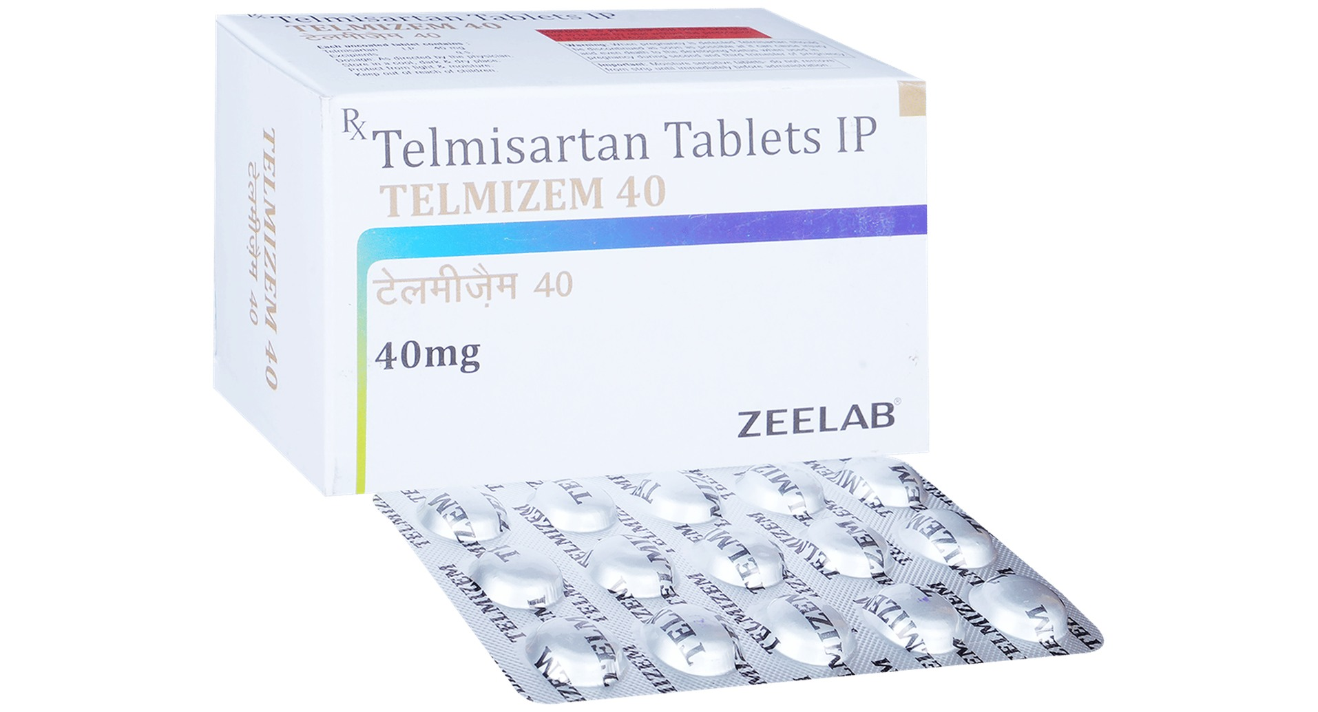 TelMizem 40 Tablet