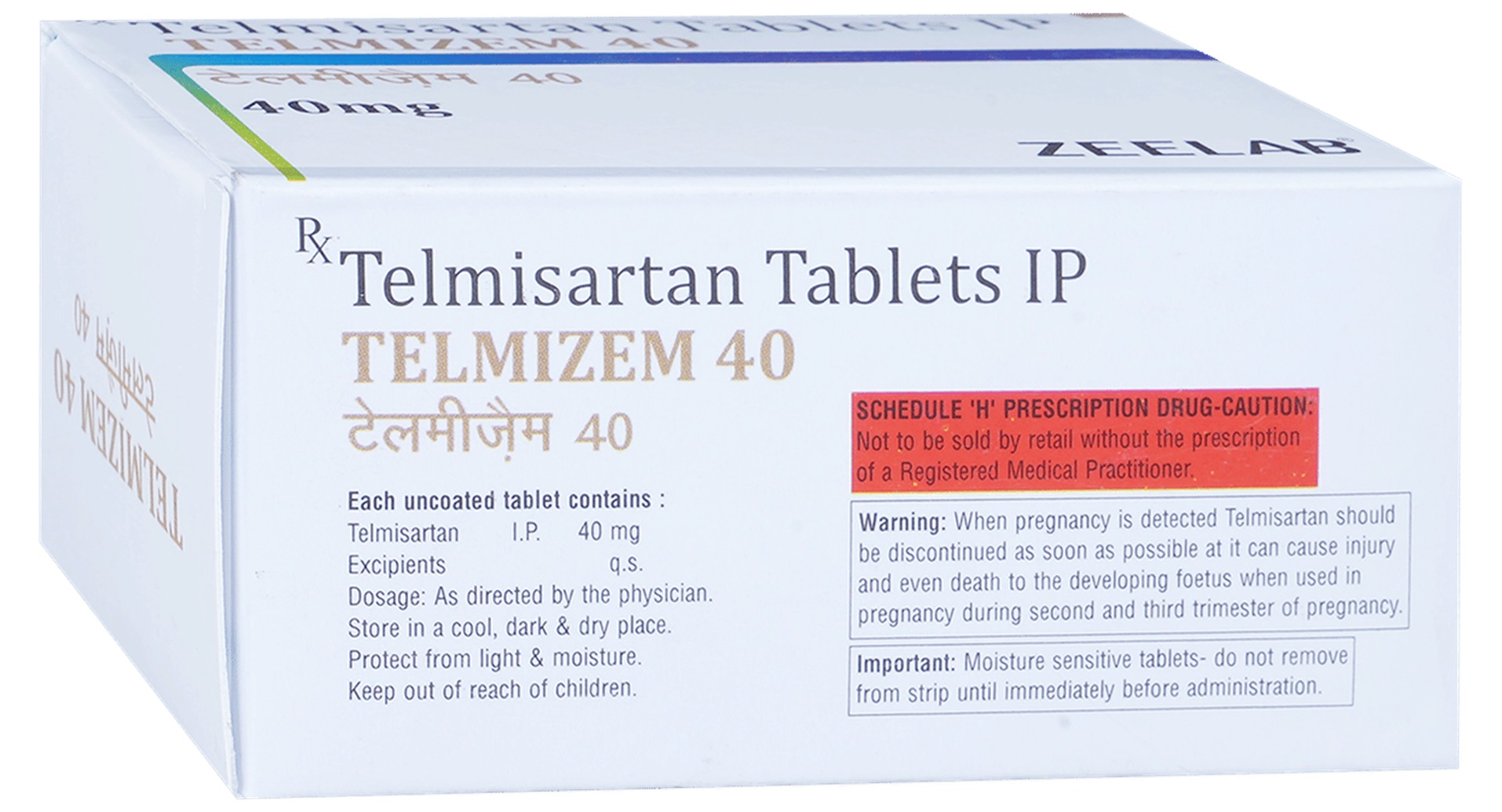 TelMizem 40 Tablet - view 3