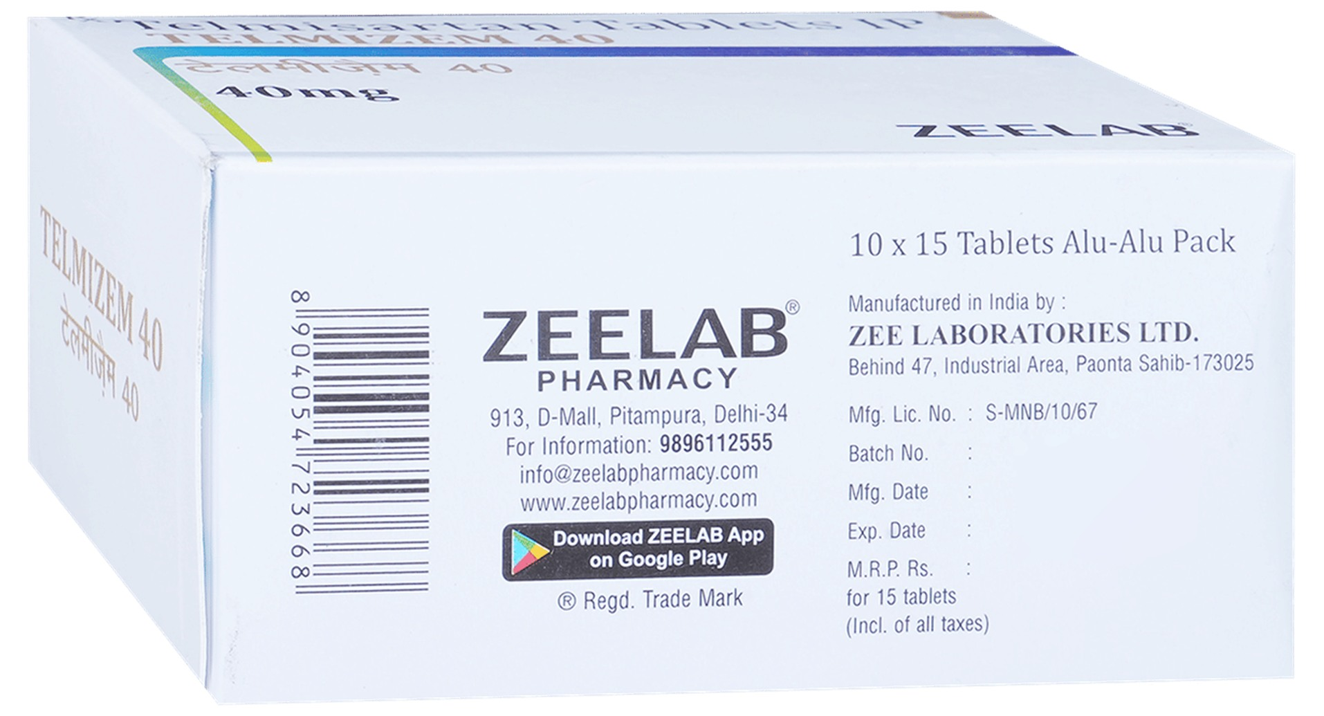 TelMizem 40 Tablet - view 4