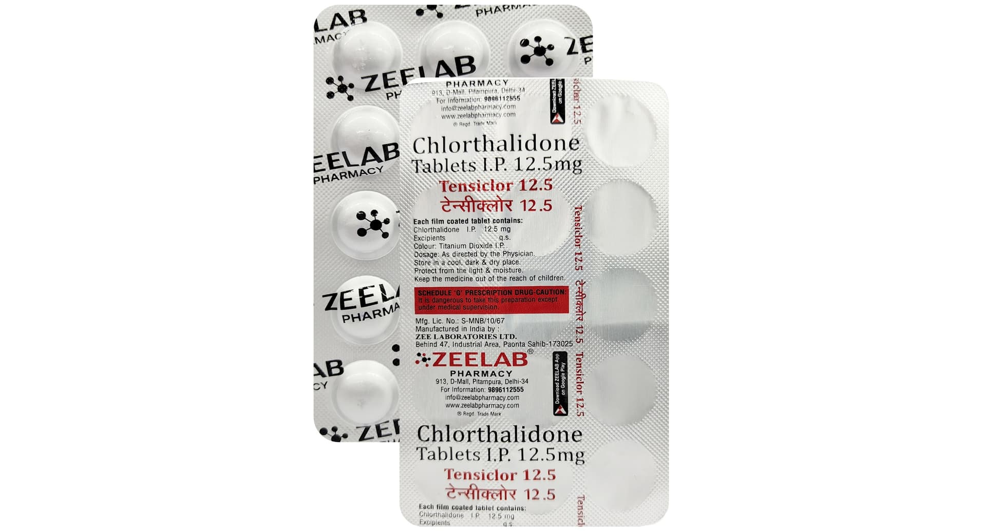 Tensiclor 12.5 Tablet Zeelab chlorthalidone 12.5 mg blister strips